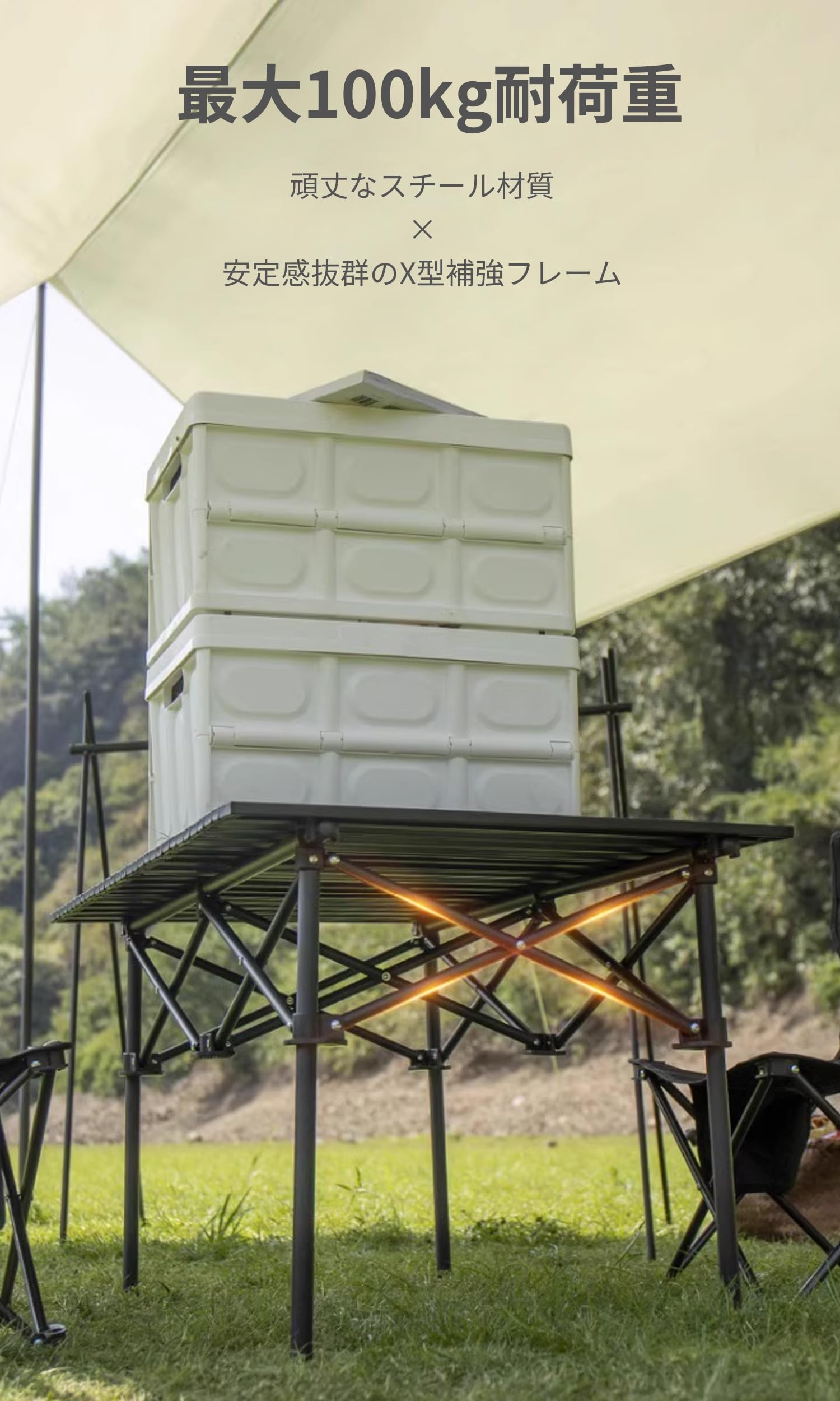 Amazon | EcoCamp アウトドア テーブル 折りたたみ 軽量 コンパクト 耐